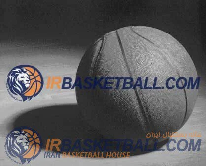 برنامه شماره 2 رادیو بسکتبال ایران – توپ بسکتبال