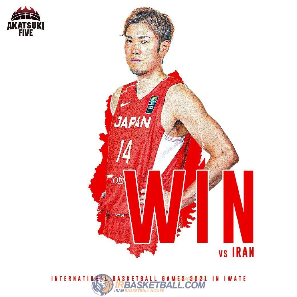 ژاپن از «دفاع» خودش مقابل ایران راضی است + فیلم