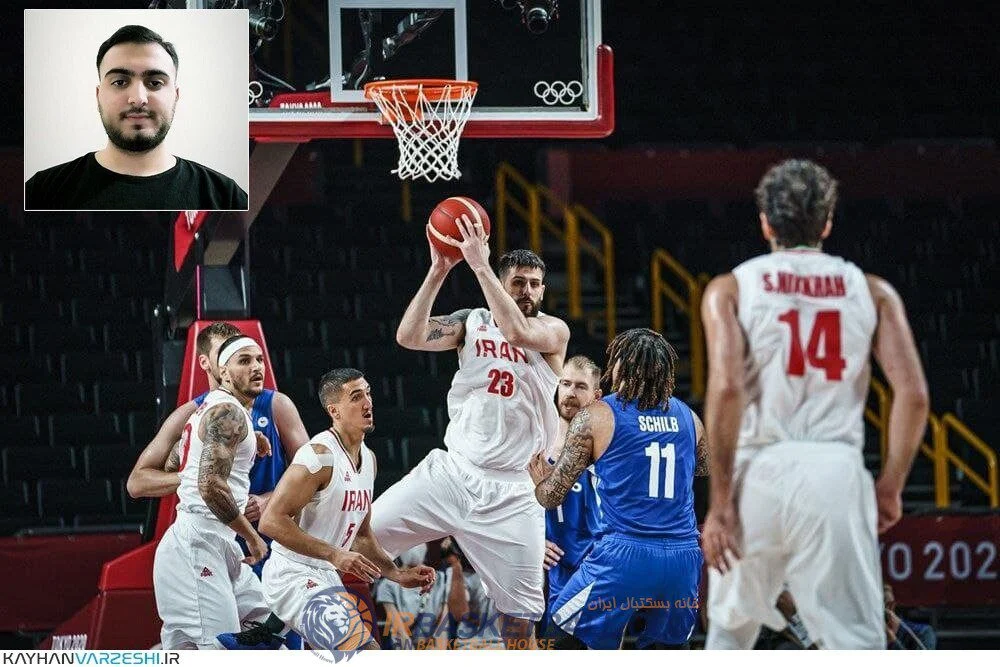 آنالیز بازی‌های تیم ملی بسکتبال در المپیک توکیو