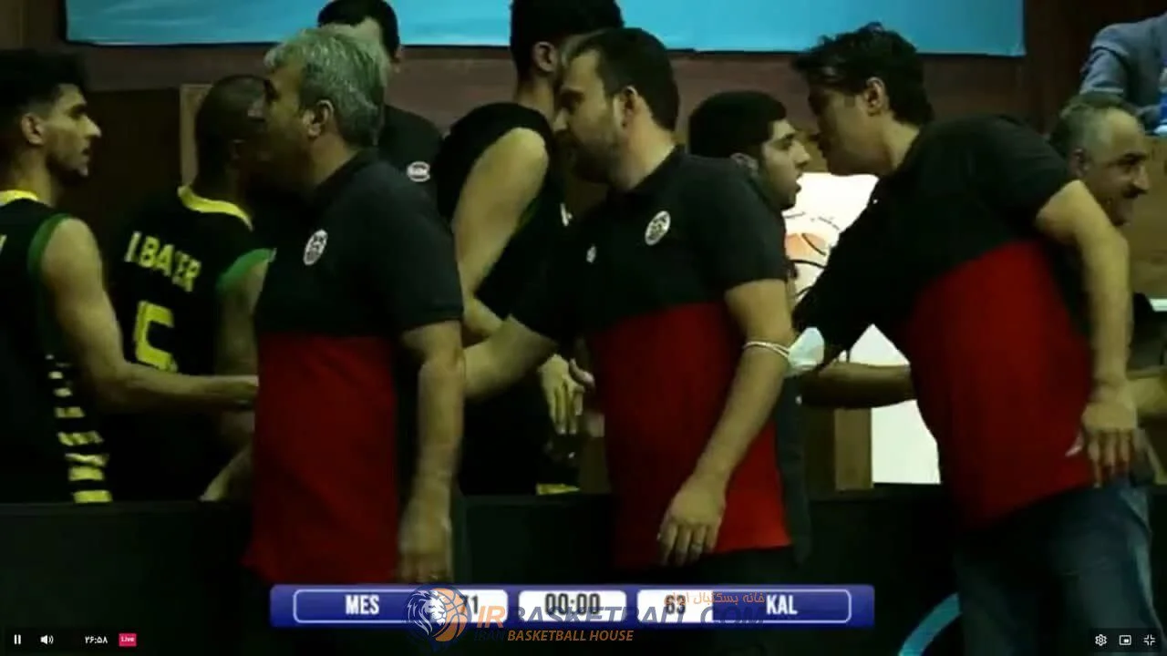 تفاوت بین دو پخش