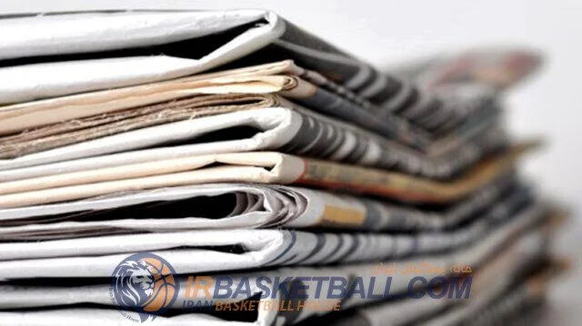 کدام رسانه‌ها دم انتخابات به فکر بسکتبال افتاده‌اند؟ / یک روزنامه ورزشی به خاطر اربابش ناراحت است