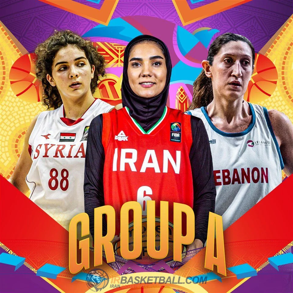 2 روز تا بسکتبال دسته دو آسیا