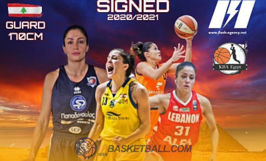 یک روز مانده تا بسکتبال دسته دو آسیا