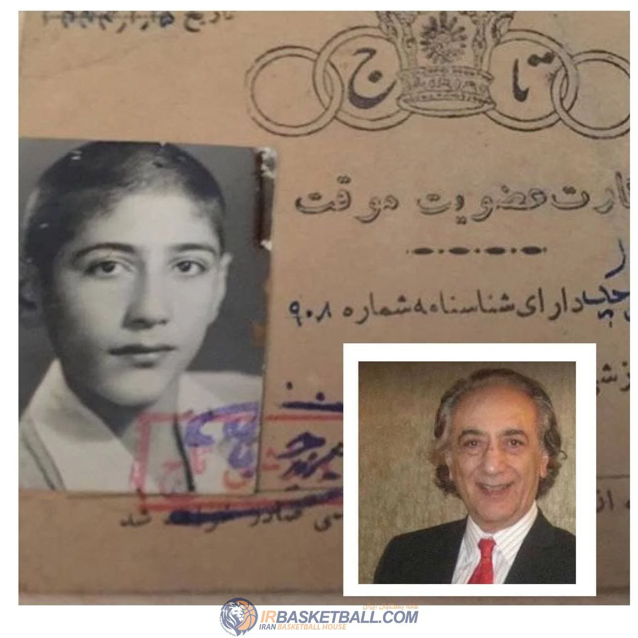 به بهانه حضور مازیار ملی‌پوش پیشکسوت بسکتبال در تهران / بازیکن تاج در اروپا بازی کرد