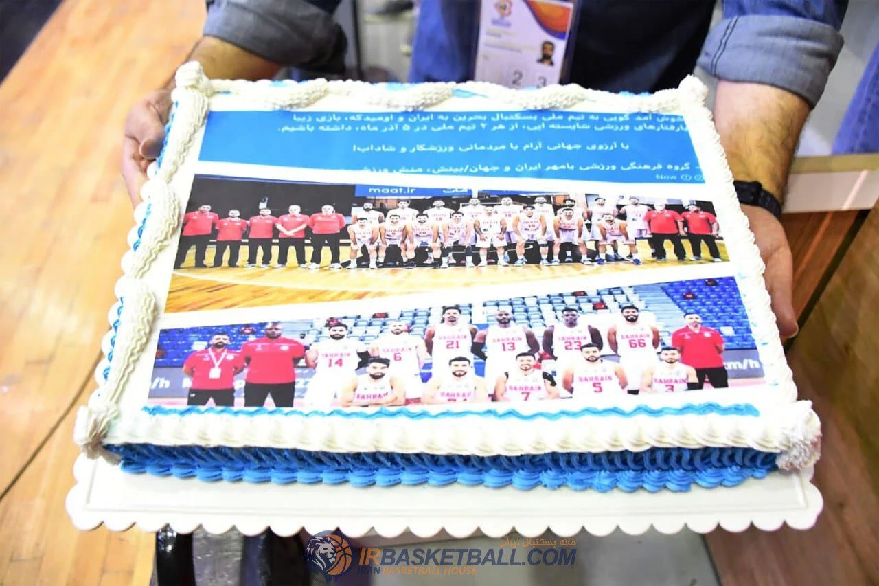 کار جالب پیشکسوتان بسکتبال در بازی ایران – بحرین