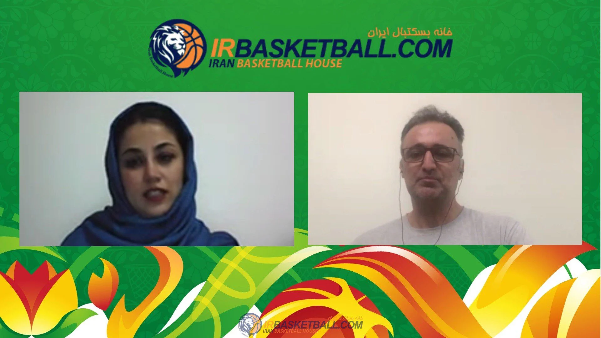 شب نشینى با بسکتبالیست ها / گفت و گو با عدالت نورى داور بسکتبال بانوان + فیلم