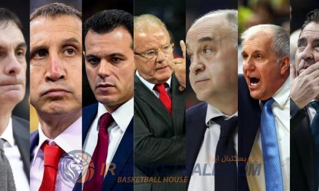 برنامه درسی آکادمی انجمن سرمربیان  یورولیگ